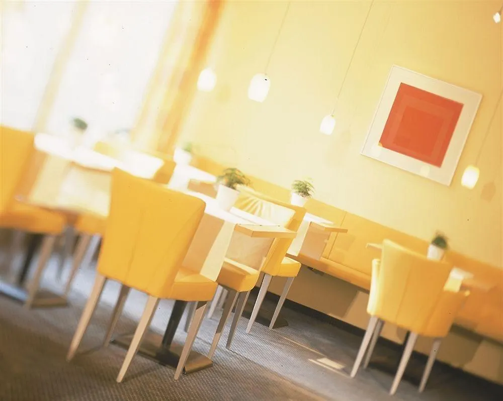Hotel Uhu Garni Köln